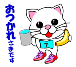 A white cat which does marathons sticker #13562362