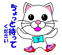 A white cat which does marathons sticker #13562363