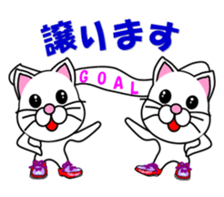 A white cat which does marathons sticker #13562367