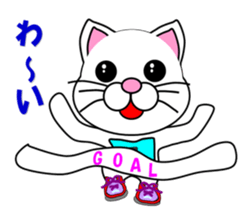 A white cat which does marathons sticker #13562368