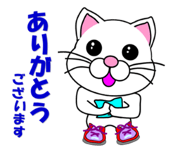 A white cat which does marathons sticker #13562373