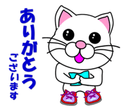 A white cat which does marathons sticker #13562373