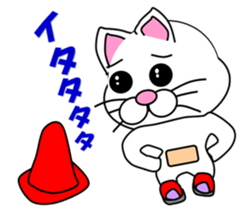 A white cat which does marathons sticker #13562378