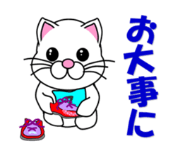 A white cat which does marathons sticker #13562381