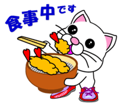 A white cat which does marathons sticker #13562385