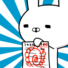 Suspect rabbit Silence