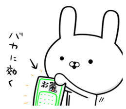 Suspect rabbit Silence sticker #13562445