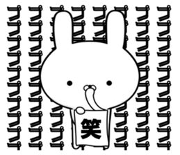 Suspect rabbit Silence sticker #13562446