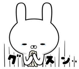 Suspect rabbit Silence sticker #13562453