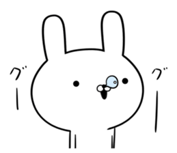 Suspect rabbit Silence sticker #13562468