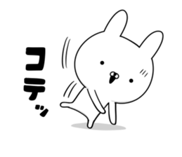 Suspect rabbit Silence sticker #13562475