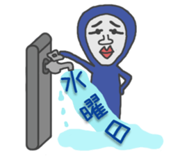 Man of tights-weekly stikcker- sticker #13562520