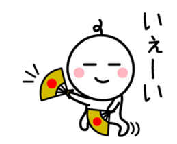 The Animation SAMURAI Vol.2 sticker #13562529