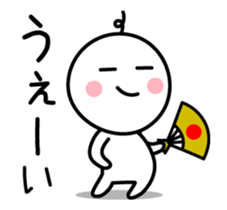 The Animation SAMURAI Vol.2 sticker #13562533