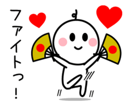 The Animation SAMURAI Vol.2 sticker #13562535