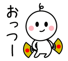 The Animation SAMURAI Vol.2 sticker #13562545