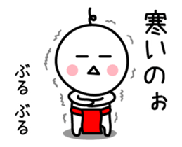 The Animation SAMURAI Vol.2 sticker #13562547