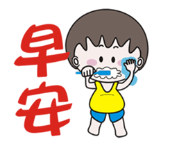 Action silly drops sticker #13562550