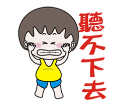 Action silly drops sticker #13562551