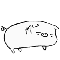 White pig shiboo 3 sticker #13562632