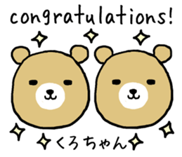 Kurochan bear sticker #13562661