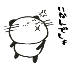 Nyanda the cat for Baseball Watching sticker #13562758