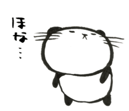 Nyanda the cat for Baseball Watching sticker #13562759