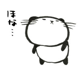 Nyanda the cat for Baseball Watching sticker #13562759