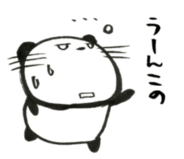 Nyanda the cat for Baseball Watching sticker #13562763