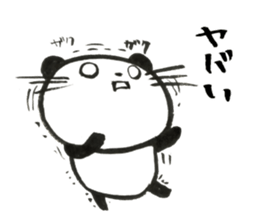 Nyanda the cat for Baseball Watching sticker #13562764