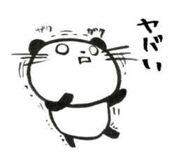 Nyanda the cat for Baseball Watching sticker #13562764