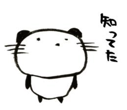 Nyanda the cat for Baseball Watching sticker #13562768