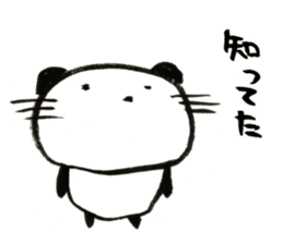 Nyanda the cat for Baseball Watching sticker #13562768