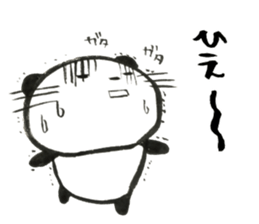 Nyanda the cat for Baseball Watching sticker #13562770