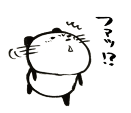 Nyanda the cat for Baseball Watching sticker #13562771