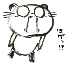 Nyanda the cat for Baseball Watching sticker #13562772