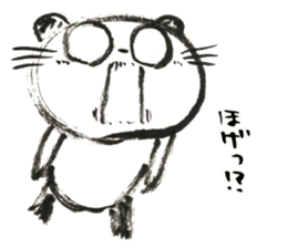 Nyanda the cat for Baseball Watching sticker #13562772