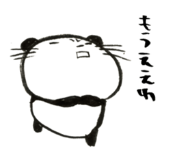 Nyanda the cat for Baseball Watching sticker #13562774