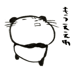 Nyanda the cat for Baseball Watching sticker #13562774