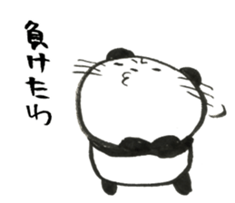 Nyanda the cat for Baseball Watching sticker #13562776