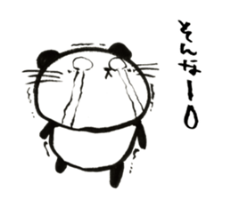 Nyanda the cat for Baseball Watching sticker #13562779