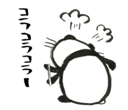 Nyanda the cat for Baseball Watching sticker #13562782