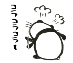 Nyanda the cat for Baseball Watching sticker #13562782