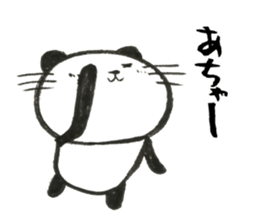 Nyanda the cat for Baseball Watching sticker #13562783