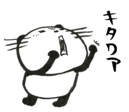 Nyanda the cat for Baseball Watching sticker #13562785