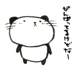 Nyanda the cat for Baseball Watching sticker #13562789