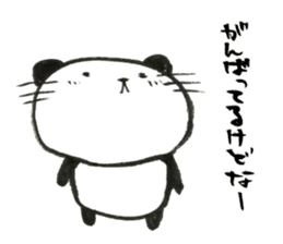 Nyanda the cat for Baseball Watching sticker #13562789