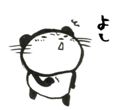 Nyanda the cat for Baseball Watching sticker #13562790