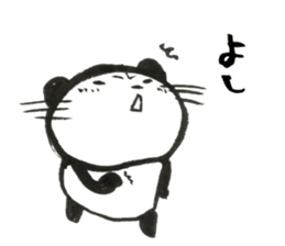 Nyanda the cat for Baseball Watching sticker #13562790