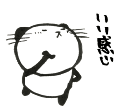 Nyanda the cat for Baseball Watching sticker #13562792